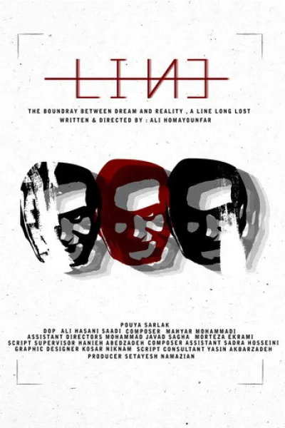 Рекомендация к «Маг Маг»: Line