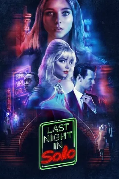 Recommended with «Dorian Gray»: Last Night in Soho