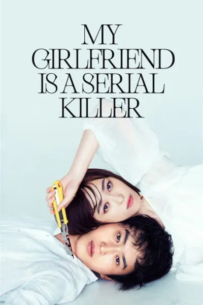 Empfehlung zu «The Ogre's Bride»: My Girlfriend Is a Serial Killer