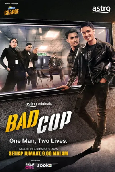 Recommended with «Medusa»: Bad Cop