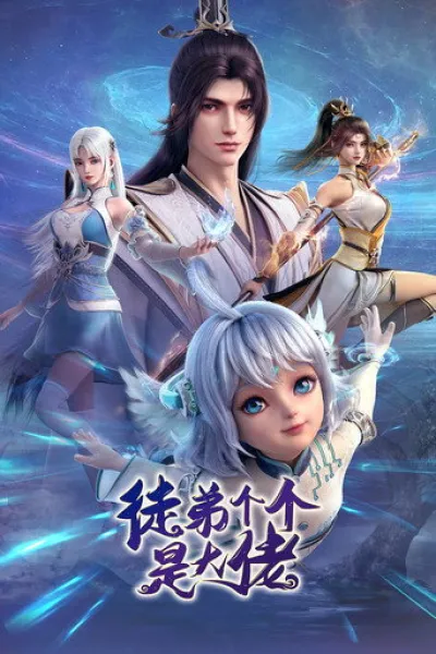 Recommended with «So You're Raising a Warrior»: Over Goddess