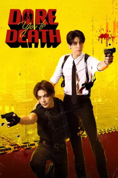 Recommended with «Lynley»: Dare You to Death