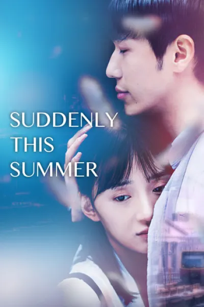 Empfehlung zu «Shadow Punisher»: Suddenly This Summer