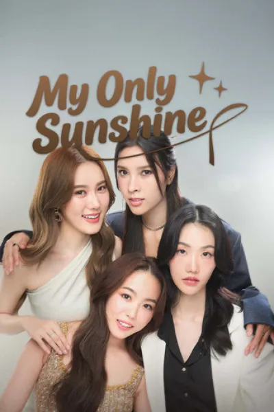 Recommended with «Kill Jackie»: My Only Sunshine