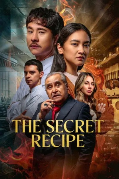 Recommended with «Wicker»: The Secret Recipe