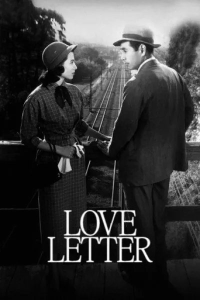 Recommandé avec «Atropia» : Lettre d'amour