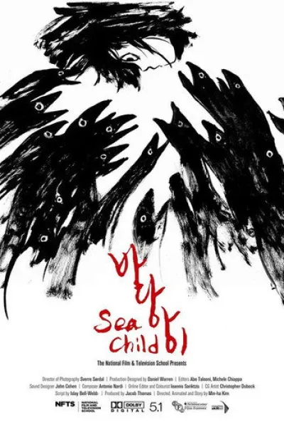 Recommandé avec «Atropia» : Sea Child