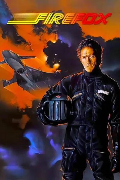 Similar to «Mayday»: Firefox
