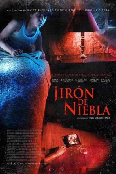 Рекомендация к «Вечерние новости»: Jirón de niebla