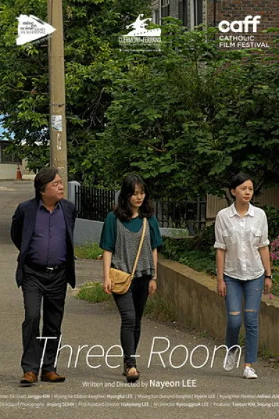 Recommended with «Nickels»: Three Room