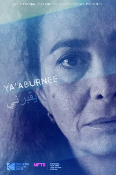 Recommended with «Nickels»: You Bury Me (Ya'aburnee)
