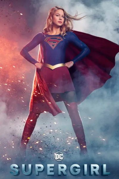 Ähnlich wie «The Ark»: Supergirl