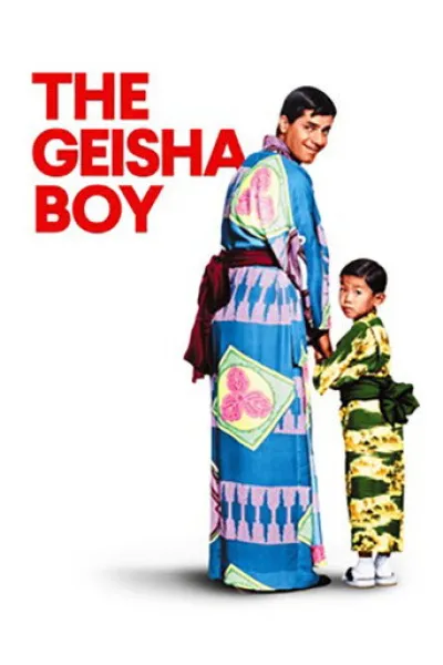 Similar to «Vecina»: The Geisha Boy