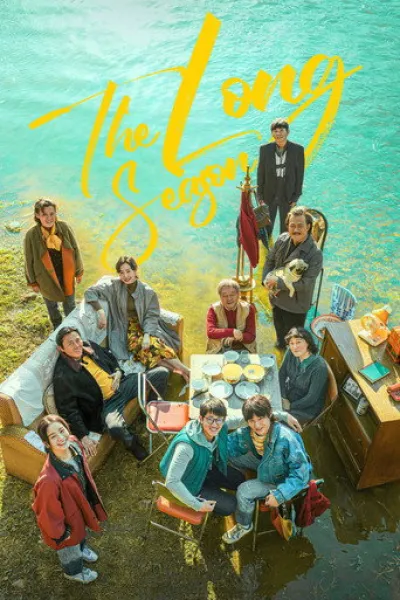 Similar to «Reborn»: The Long Season