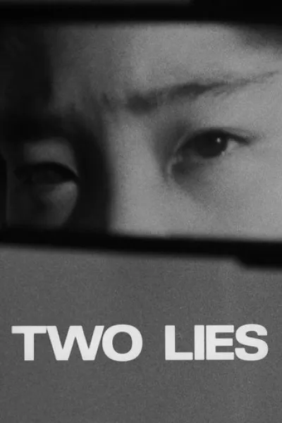 Recommended with «Silent Friend»: Two Lies
