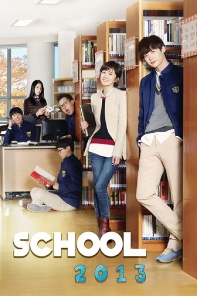 Similar to «Four Hands, Two Sonatas»: School 2013