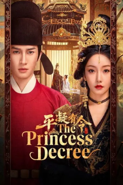 Empfehlung zu «Four Hands, Two Sonatas»: The Princess Decree