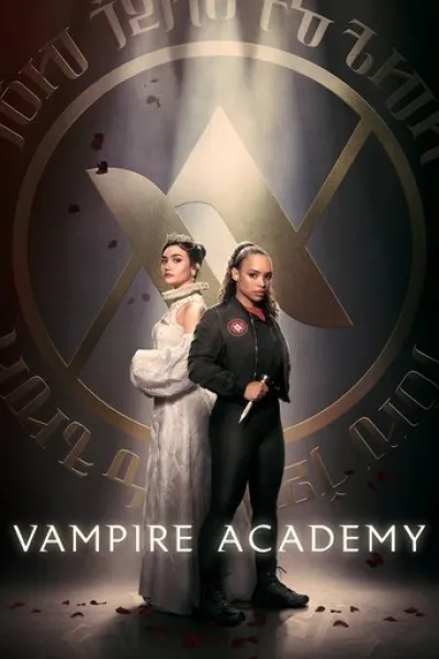 Empfehlung zu «Four Hands, Two Sonatas»: Vampire Academy