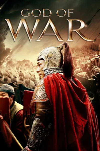 Similar to «Gezhi Town»: God of War