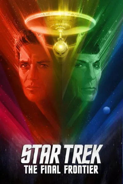 Recommandé avec «Violent Night 2» : Star Trek V : L'Ultime Frontière