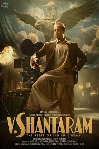 Recommended with «Magellan»: V. Shantaram