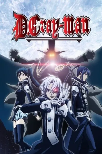 Recommended with «Carrie»: D.Gray-man