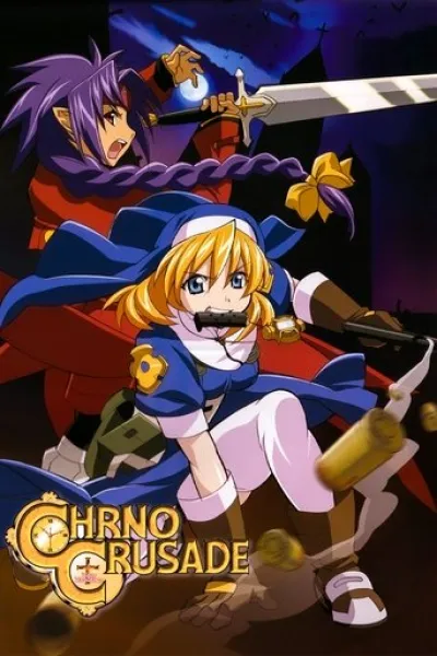 Recommended with «Carrie»: Chrono Crusade