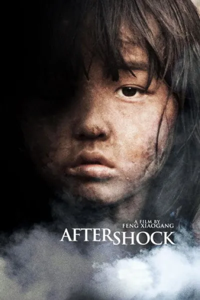 Ähnlich wie «Give You A Candy»: Aftershock