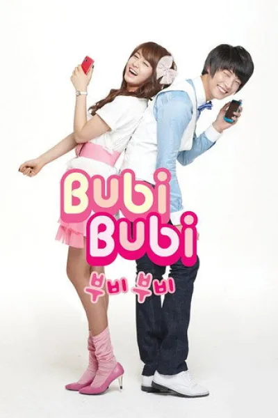 Empfehlung zu «Merry Berry Love»: T-ara & Yoon Shi Yoon Bubi Bubi