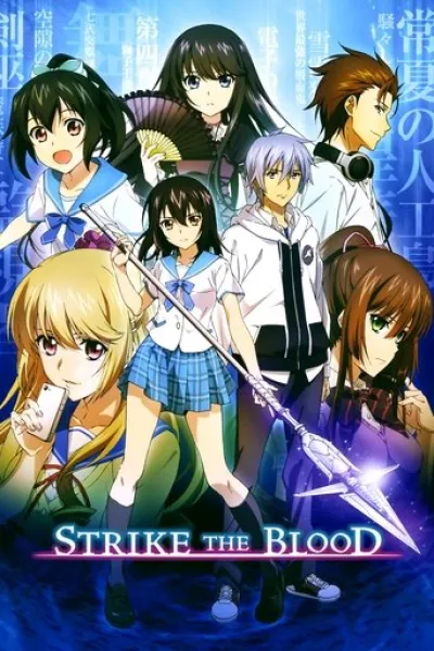 Recommended with «Eternally Yours»: Strike the Blood