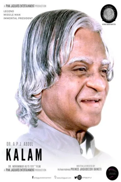 Empfehlung zu «Once Upon a Time in the Middle East»: Dr. A. P. J. Abdul Kalam