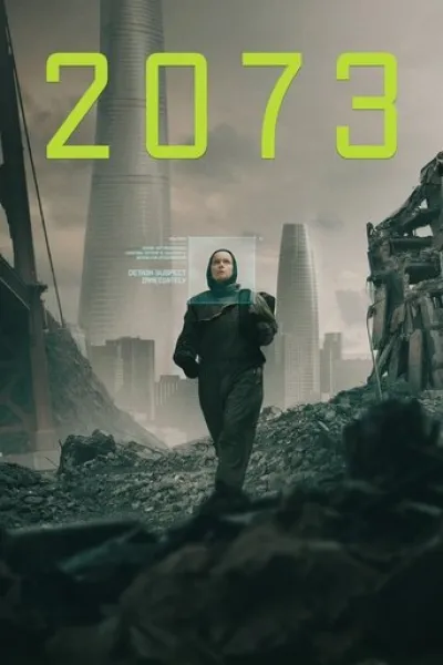 Similar to «The Dresden Sun»: 2073