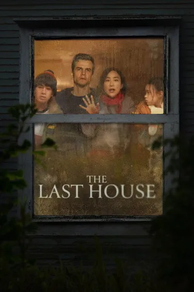 Similar to «Kraken»: The Last House