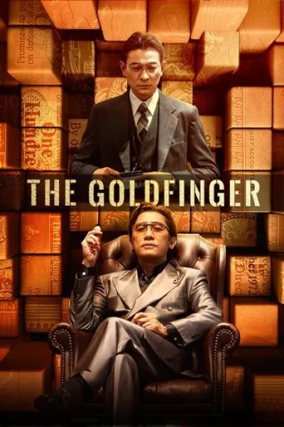 Similar to «Hybrid Storm»: The Goldfinger