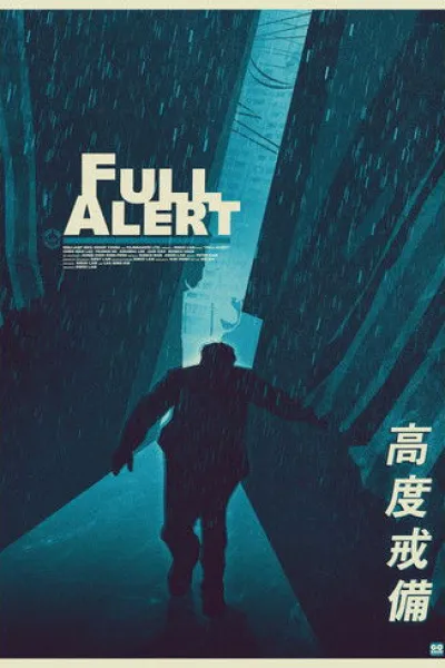 Similar to «Hybrid Storm»: Full Alert