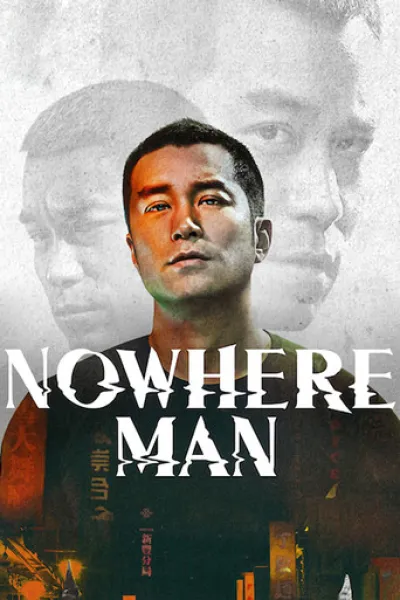 Empfehlung zu «Time»: Nowhere Man