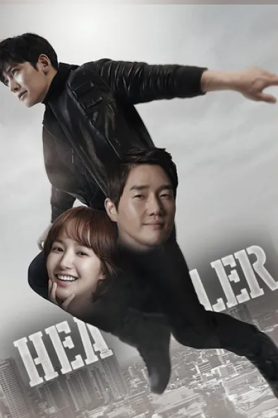 Empfehlung zu «Time»: Healer
