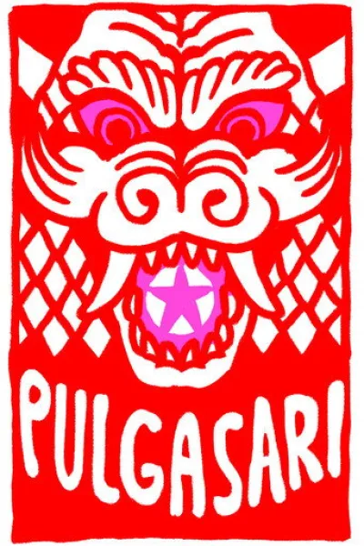 Recommended with «Sleep No More»: Pulgasari