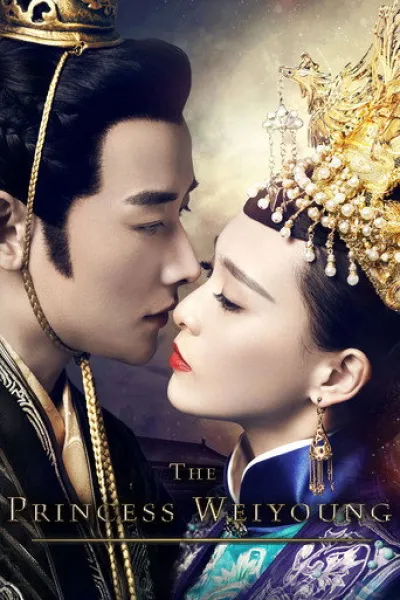 Similar to «Nirvana in Fire»: The Princess Weiyoung