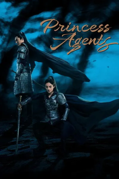 Similar to «Nirvana in Fire»: Princess Agents