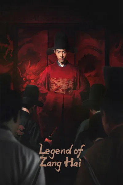 Ähnlich wie «Shadow Punisher»: Legend of Zang Hai