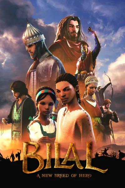Similar to «David»: Bilal: A New Breed of Hero