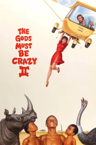 Recommended with «Home Alone»: The Gods Must Be Crazy II
