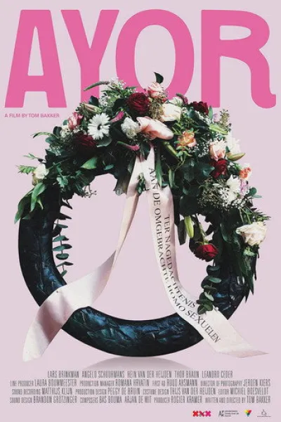 Recommended with «Kokuho»: AYOR