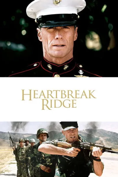 Similar to «Atonement»: Heartbreak Ridge