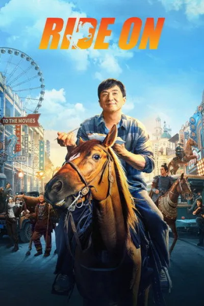 Recommended with «Nina Roza»: Ride On