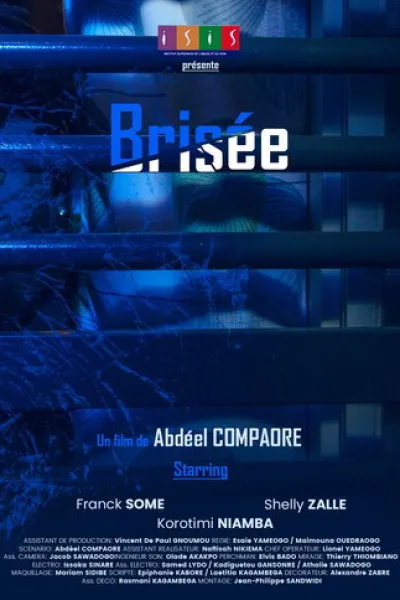 Рекомендация к «Слив»: Brisée