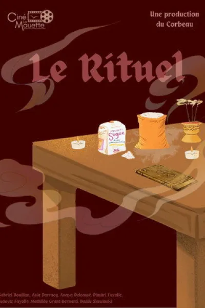Рекомендация к «Слив»: Le Rituel