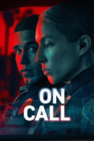 Рекомендація до «9-1-1»: За викликом