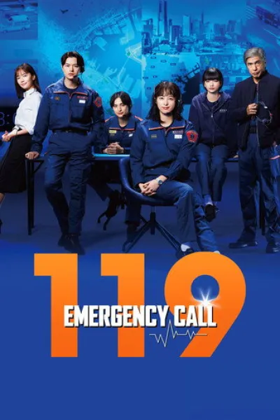 Рекомендація до «9-1-1: Нашвілл»: Екстрений виклик 119